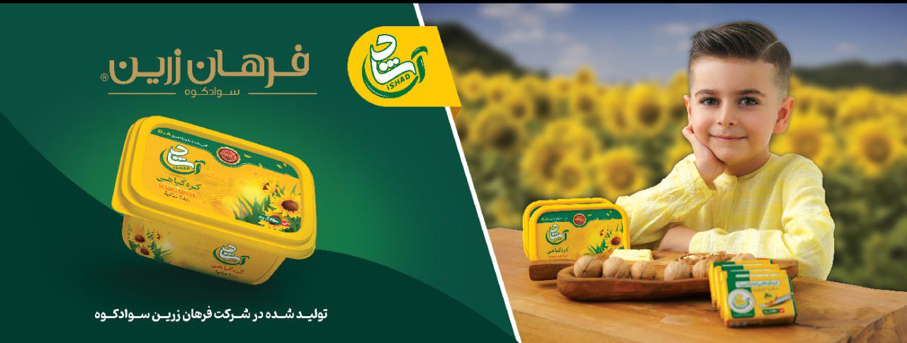 WhatsApp Image 2025-10-18 at 17.52.05