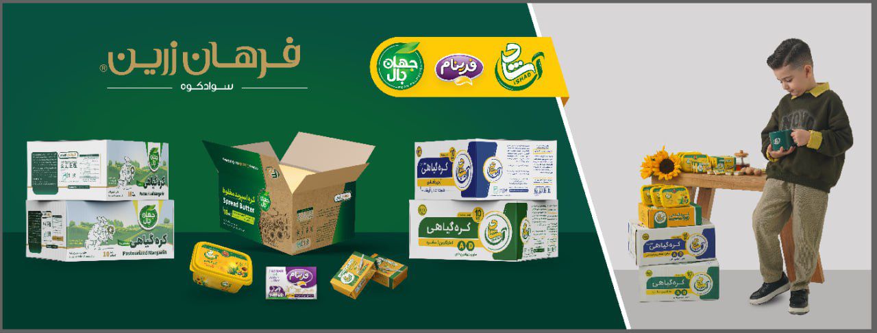 WhatsApp Image 2025-10-18 at 17.52.06