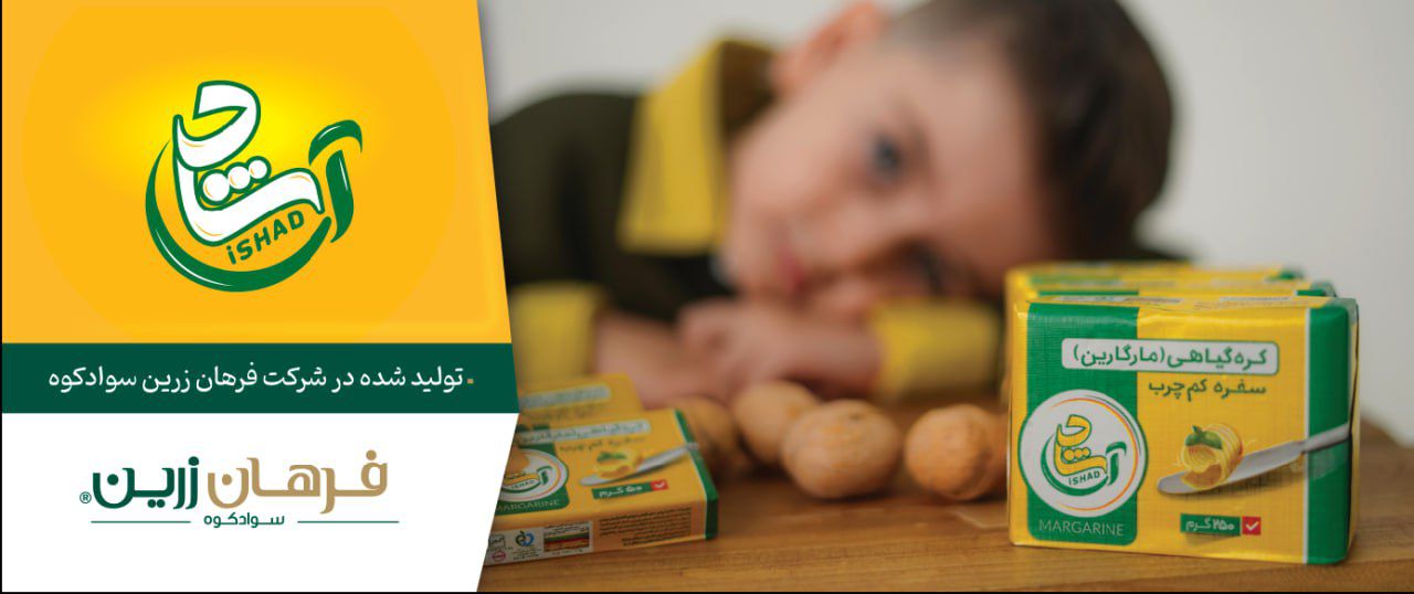 WhatsApp Image 2025-10-18 at 17.52.07